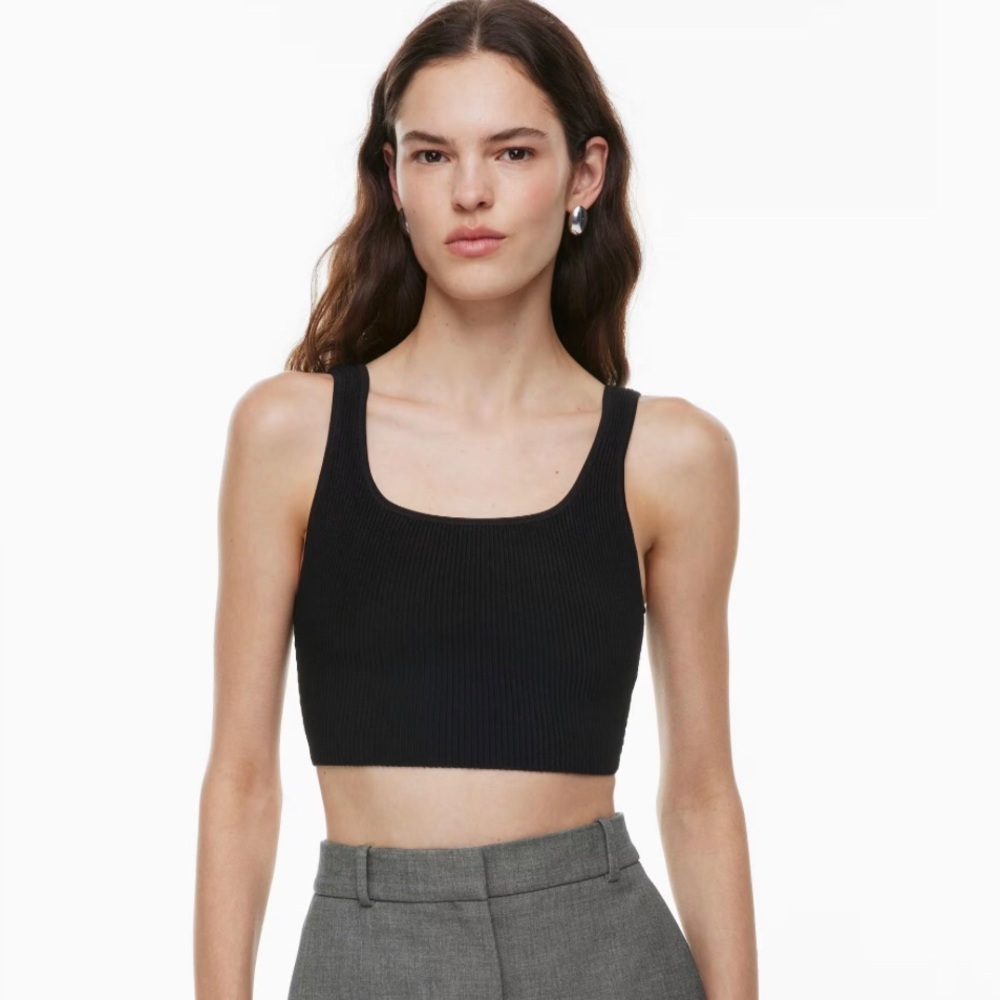 Babaton Scupt knit tank